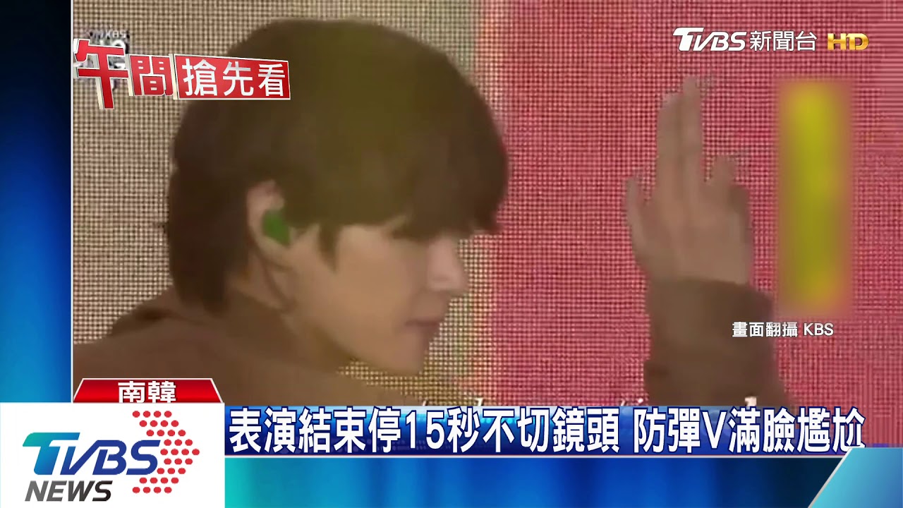 扯!韓音樂盛事 藝人表演「滿臉煙火」拉遠景