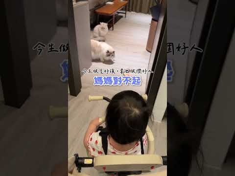 以前看到蟑螂會尖叫，現在我是女兒的超人媽媽…….