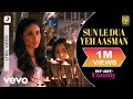 Sun Le Dua Yeh Aasman Lyric Video We Are Family Kareena Kapoor Kajol Bela Shende