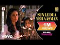 Sun Le Dua Yeh Aasman Lyric Video - We Are Family|Kareena Kapoor,Kajol|Bela Shende