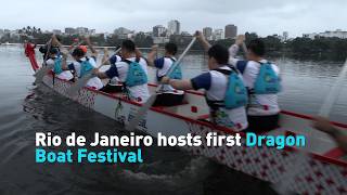Rio de Janeiro hosts its own Dragon Boat Festival
