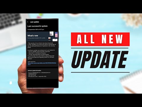 New update received on Samsung Galaxy Note 20 Ultra !