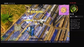北と南が団結してフォートナイト