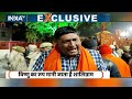 Ayodhya Ram Mandir: शालिग्राम के राम...मां सीता का जनकपुर धाम | Shaligram Stone | CM Yogi | Lord Ram - Video