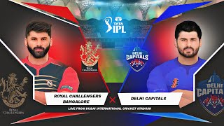 𝐑𝐨𝐲𝐚𝐥 𝐜𝐡𝐚𝐥𝐥𝐞𝐧𝐠𝐞𝐫𝐬 𝐁𝐚𝐧𝐠𝐚𝐥𝐨𝐫𝐞 𝐯𝐬 𝐃𝐞𝐥𝐡𝐢 𝐂𝐚𝐩𝐢𝐭𝐚𝐥𝐬 | 𝐑𝐂𝐁 𝐯𝐬 𝐃𝐂 𝟐𝟎𝟐𝟐 𝐡𝐢𝐠𝐡𝐥𝐢𝐠𝐡𝐭𝐬 | 𝐫𝐞𝐚𝐥 𝐜𝐫𝐢𝐜𝐤𝐞𝐭 𝟐𝟐 𝐠𝐚𝐦𝐞𝐩𝐥𝐚𝐲