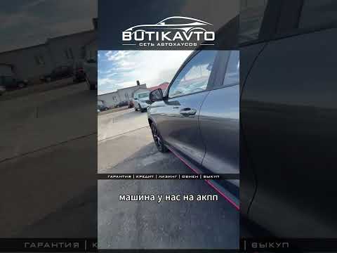 фото changan oshan x5 i 0