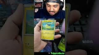 Ending the night off with another hit!! | trippcollects on #Twitch