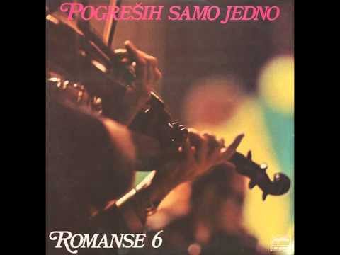 Miodrag Mile Bogdanovic - Zumbul beli - ( Audio )