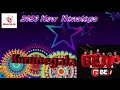Kurunegala BEJI 2023 New Nonstop