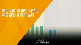  ̿  ġ ü߰ ȿ , Ҿƺ Ÿ ƶ