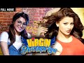 मिस वर्ल्ड उर्वशी की हिट फिल्म Virgin Bhanupiya Fu