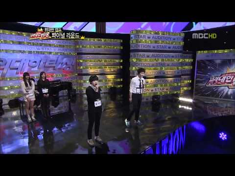 Roh Jihoon - 'Good Girl Bad Girl' [PREDEBUT]