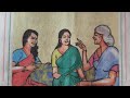Preminche Manasu Eenadu Sunday Magazine Story