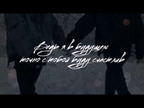 BALADJA-На твоих нервах