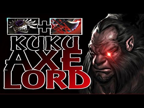 GEEKFAM KUKU - AXE TIME KUKU SIGNATURE HERO AXE LORD!! 7.24 GAMEPLAY