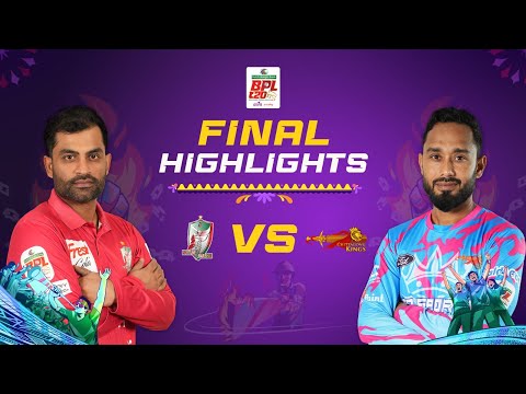 Highlights: Final | Fortune Barishal vs Chittagong Kings