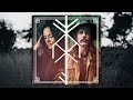 OSI AND THE JUPITER Feat Anilah Wights Official Audio