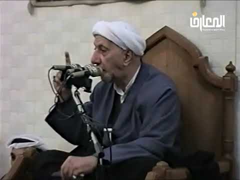 ⁣التفسير بالرأي المذموم والفكر المنحرف - الشيخ أحمد الوائلي