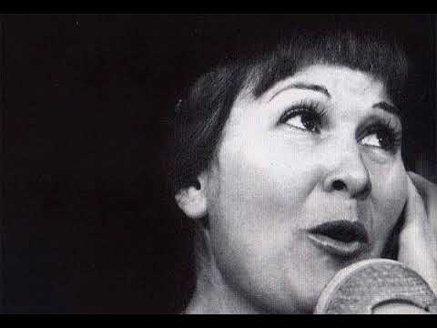 Нина Спирова - О, езеро мое