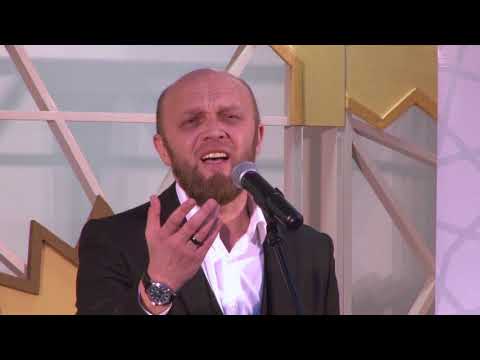 Šerif Delić - Ja ilahi zati paki