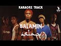 Slapshock Salamin HQ Karaoke