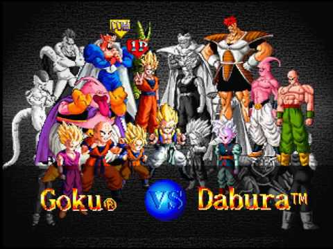 [PSX] Dragon Ball Z Ultimate Battle 22 | Goku playthrough