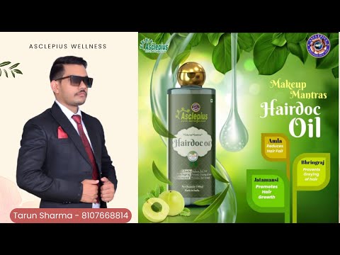 Herbal Natural Asclepius Hair Cleanser