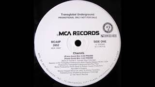 Transglobal Underground - Chariots (Planet Quick Mix) (1997)