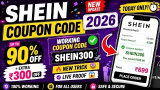 Shein Coupon Code 2026 🔥 100% Working With Live Proof