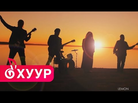 Харанга - Амьдрал (official video) 25 жилийн ойд зориулав