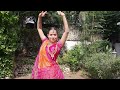 डाँस  करना सीखें | Anaadi Ananta | Song By Kailash Kher #achieversclubkrishna