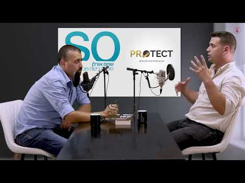 אביהו יונה - מדברים פיננסים