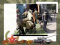 Я убит под Бамутом 