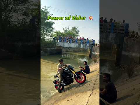 Power of Rider 😲🚀😎