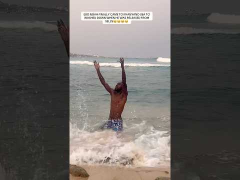 Ebo Noah is back & being baptized after his arrest 👮