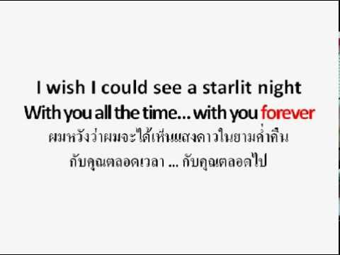 Video thumbnail for Starlit Night
