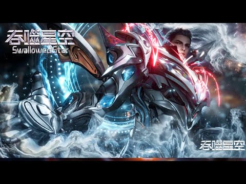[Preview] [Eng Sub] Swallowed Star First Encounter with the Primordial Star！