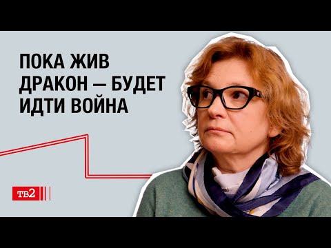 Почему Путин — Гитлер современности: Галина Наумчик об апокалипсисе и исторических параллелях