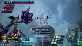 ガンスト　竜胆しづね　野良