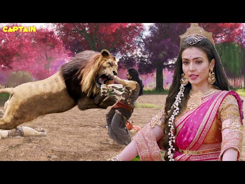 जब महिषासुर के सैनिकों ने बंदी बनाना चाहा देवी कात्यायनी को सिंह ने कैसे किया बचाव | Garud | Ep. 215