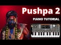 Where Is Pushpa Pushpa 2 The Rule BGM Music Pushpa2 Whereispushpa Pushpa2teaser Music