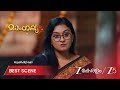 MANGALYAM ഓർമ്മ തിരികെ വരുമ്പോൾ സംവ്രത സന്�