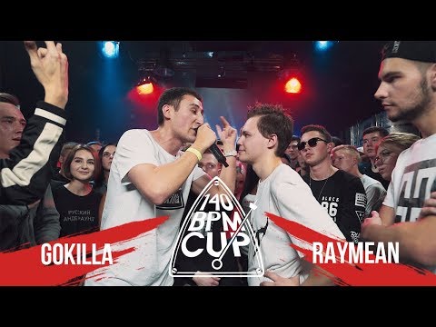 Video thumbnail for 15/10/17: GOKILLA X RAYMEAN (III этап)