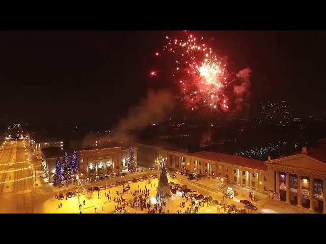 Новогодние каникулы