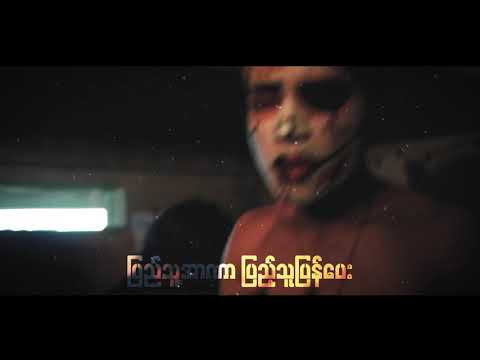 Kapha - Spring Strike 70th ( Myanmar New Song 2022)