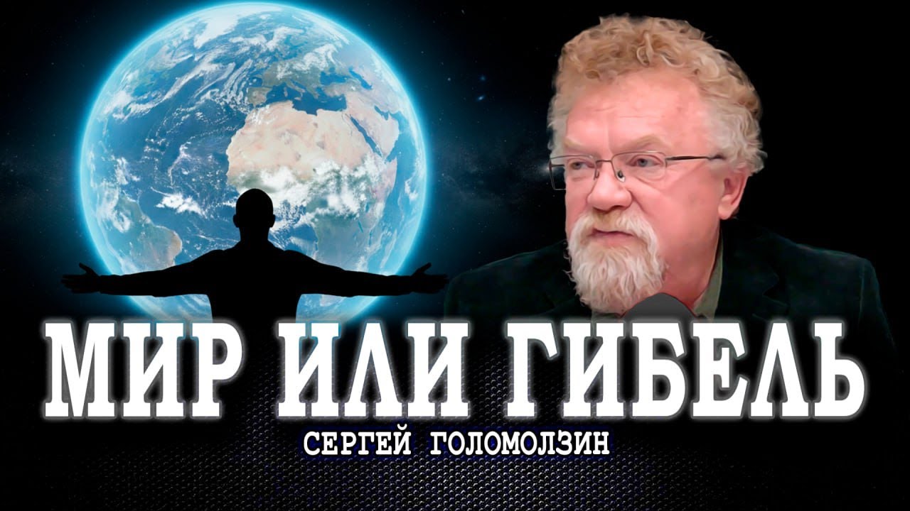 Спекуляции и стереотипы, или Может ли разум сделает ресурсы безграничными, а