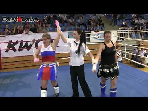 WAKO Kickboxen Weltmeisterschaft 2013 - K1 Frauen - Höhepunkte