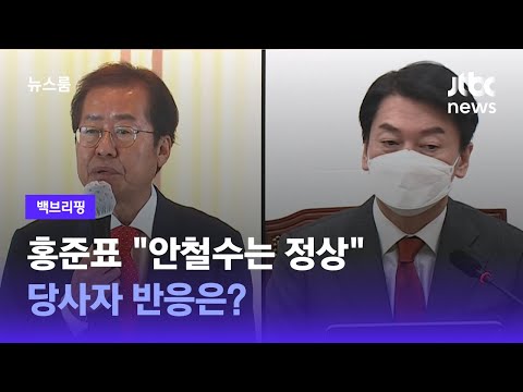 아이콘