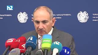 Զավակ ունենա՞լն է մեղք, թե՞ այլոց զավակներին կյանքից զրկելը․ Նիկոլ Փաշինյան: Լրաբեր - 4․12․2025