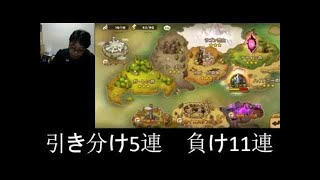 配信者ギルドとギルバト！！！
